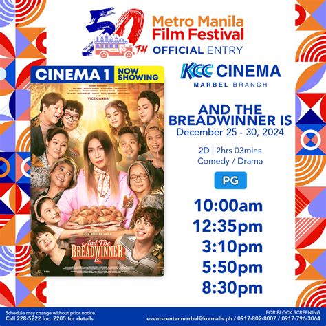 KCC Mall of Marbel Movie Schedule .